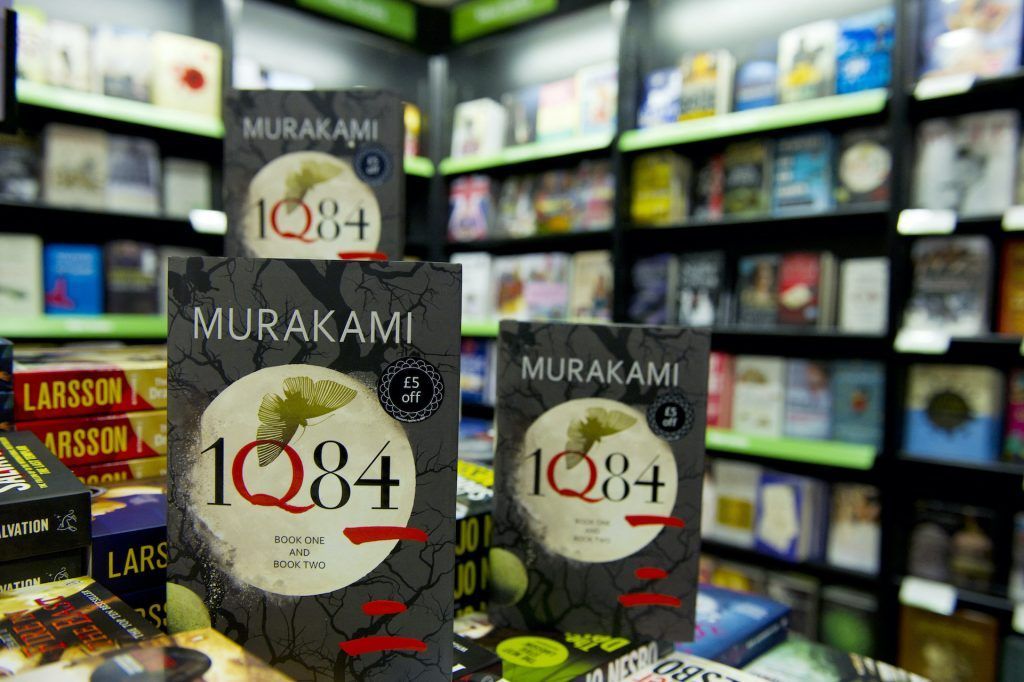 haruki murakami new book novel 2023