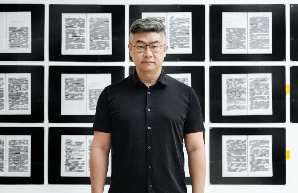 Asia’s Artists to Watch 2023: Heman Chong