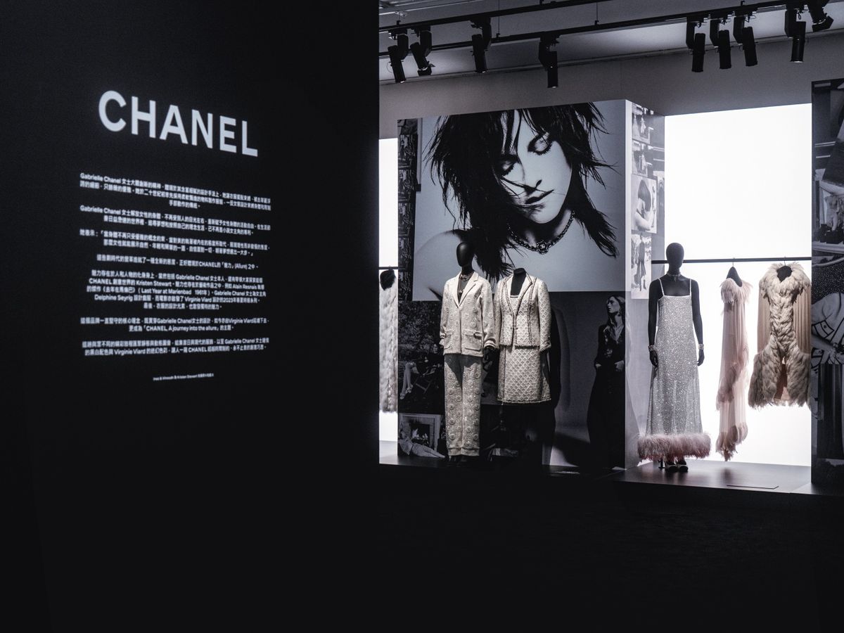 Into the Allure: Chanel explores the links in its own fashion heritage