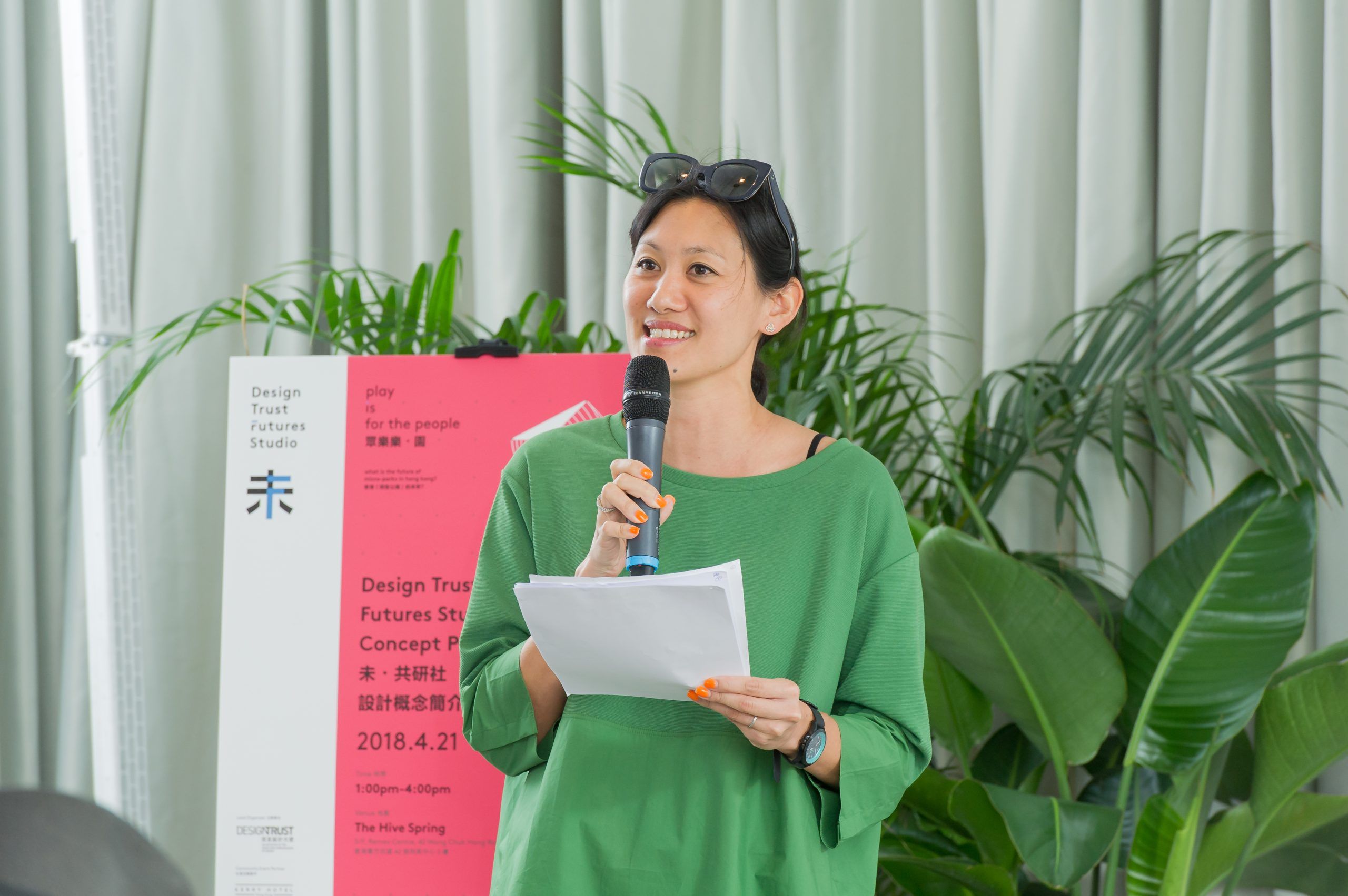 Paying it Forward: Marisa Yiu on Mentorship