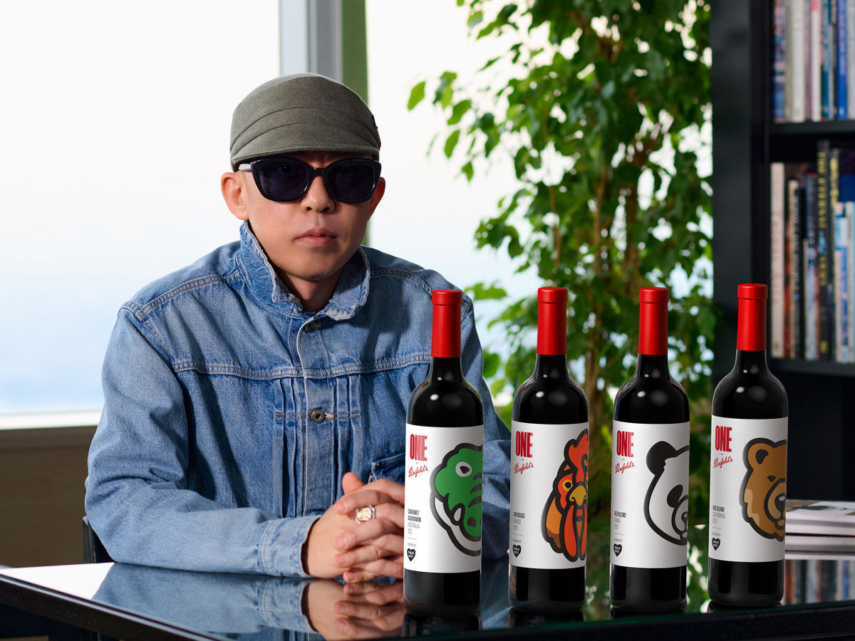 ブランド品 HUMAN MADE ONE BY PENFOLDS SHIRAZオーストラリア 酒