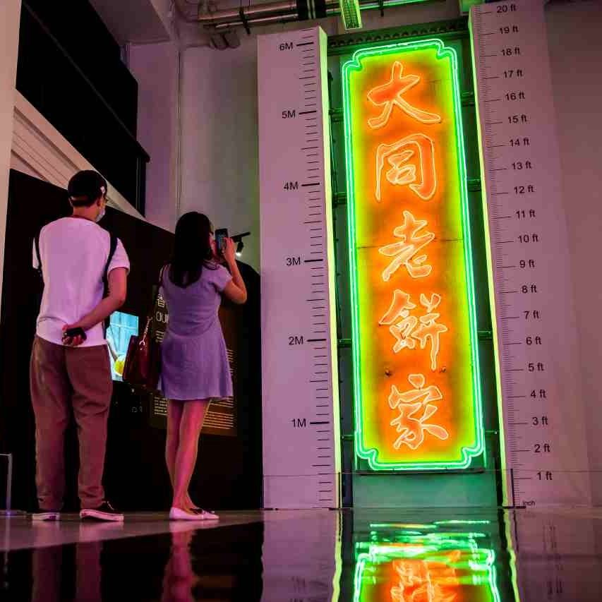 Fading Neon Signs Shine Again in Hong Kong Exhibit