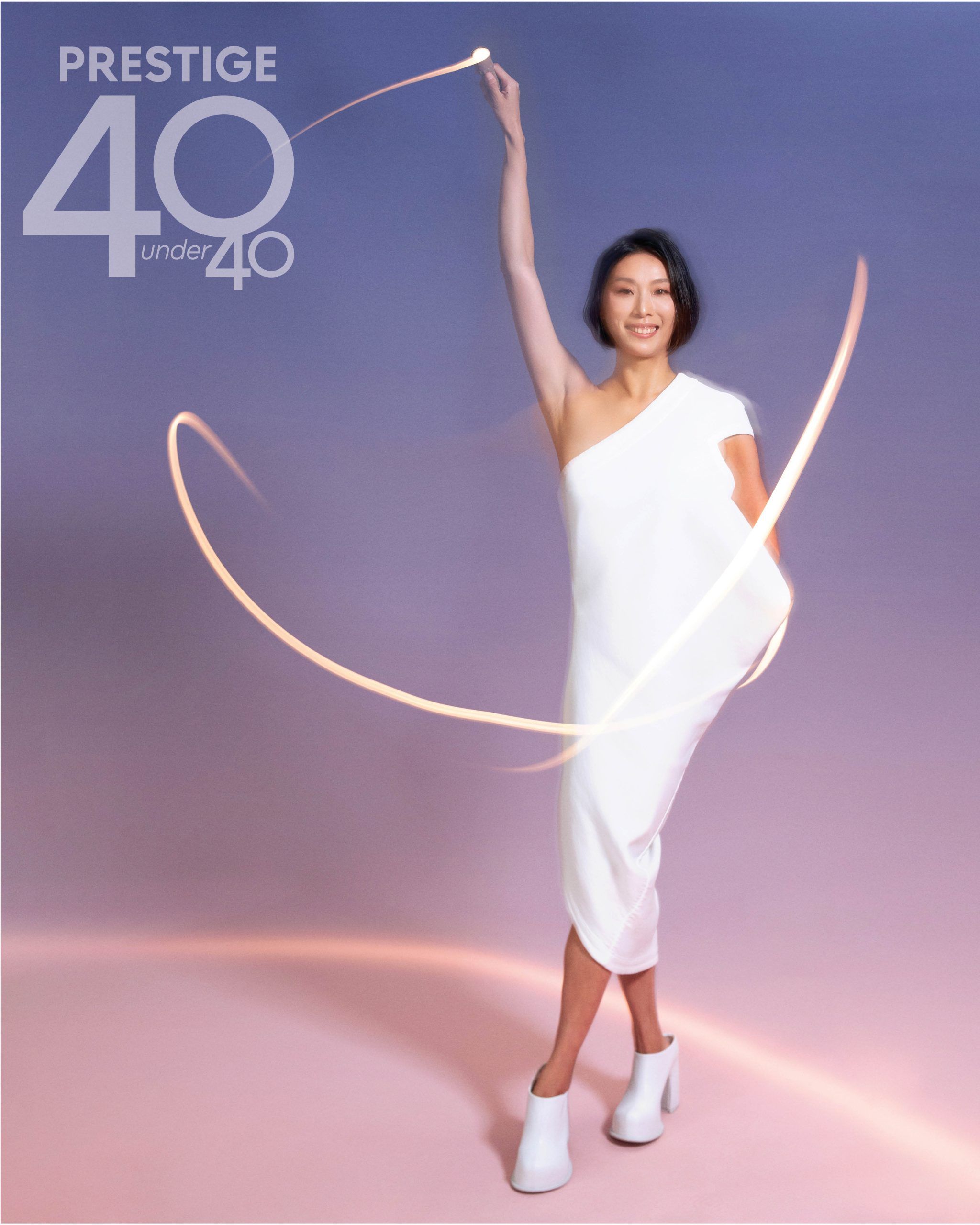 chankalun-prestige-40-under-40-2023