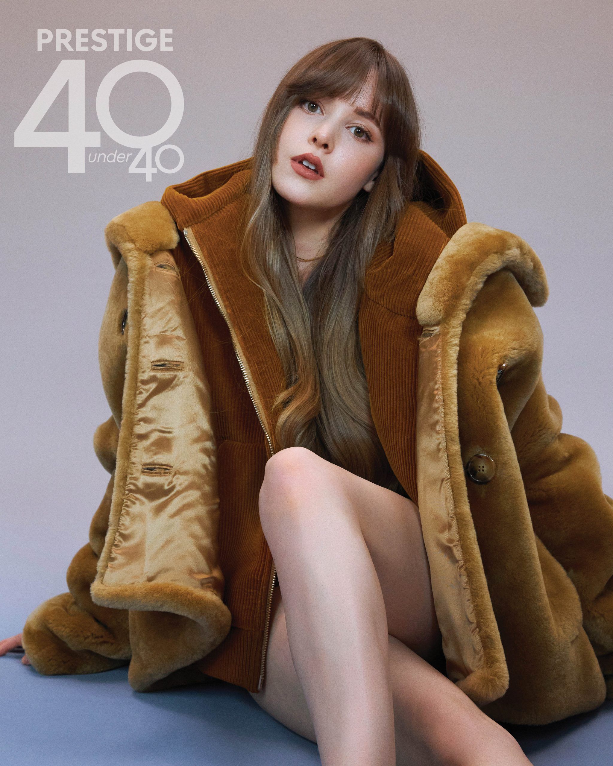 taylor-richard-prestige-40-under-40-2023