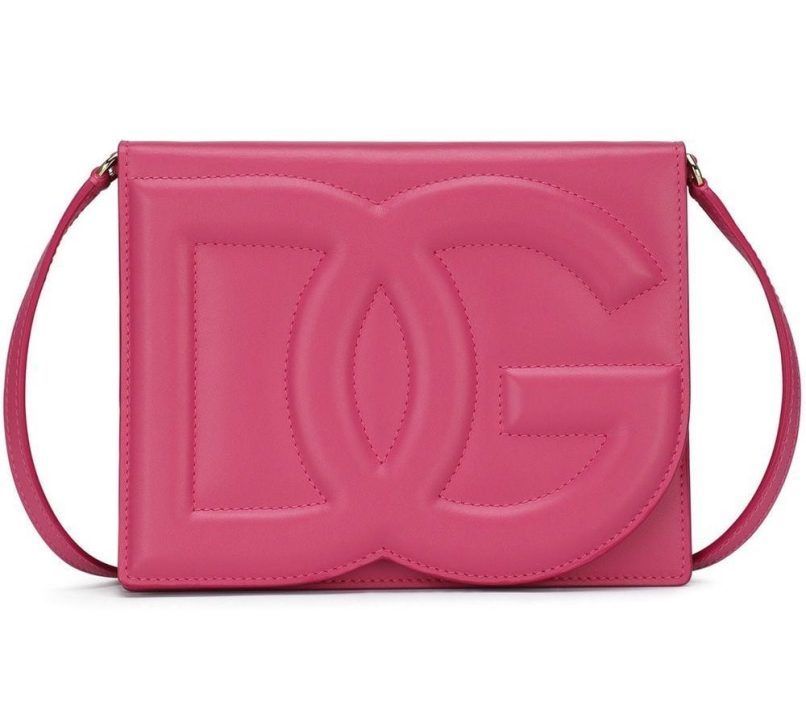 dolce gabbana dg stitch flap crossbody bag best bags for women 806x709 1