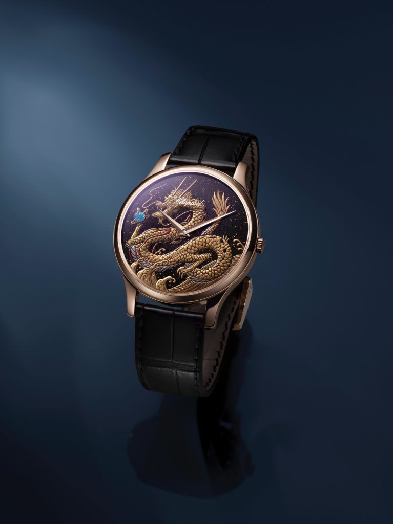 Chopard Year of the Dragon watch with Urushi lacquer dial