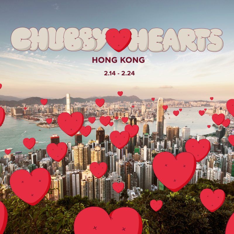 Anya Hindmarch’s Chubby Hearts Arrive in Hong Kong for Valentine’s Day