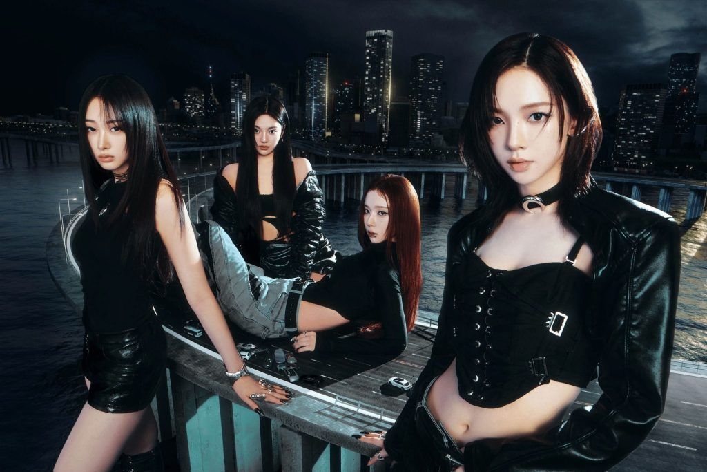 Aespa Will Hold Their First Concert in Hong Kong This August