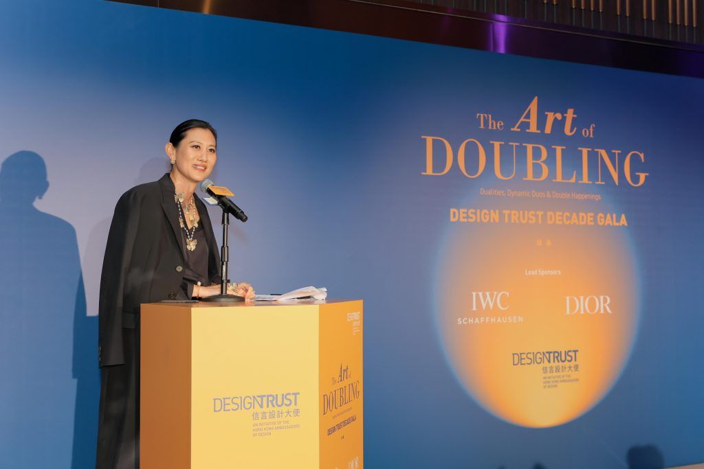 Design Trust Decade Gala Raises HK$10.5 Million for Arts and Design