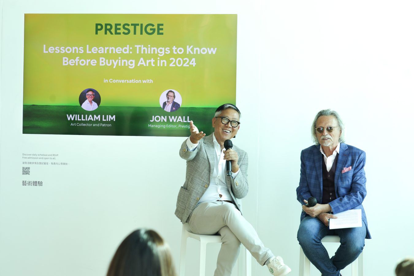 Gallery: Art Basel Burberry VIP Tour and Exchange Circle Discussion With William Lim