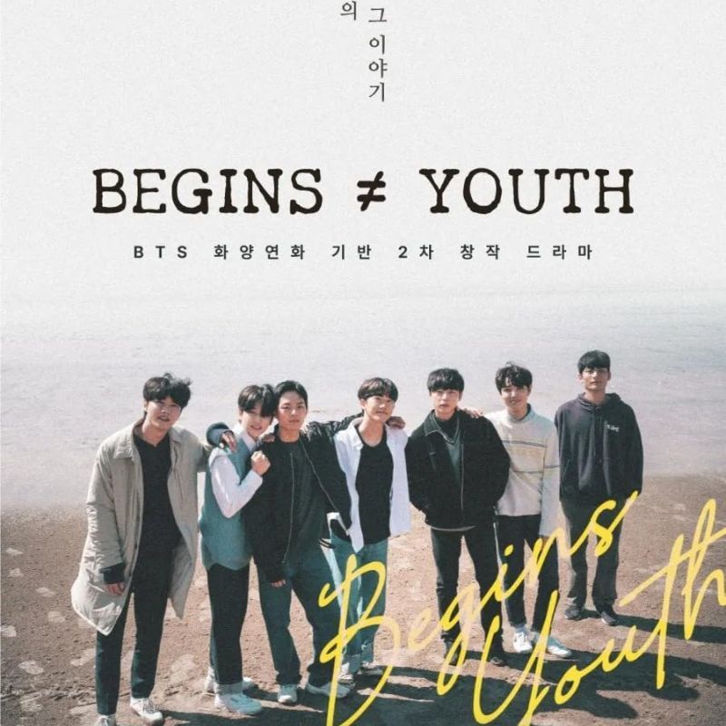 Begins ≠ Youth: Everything we know about this BTS inspired K-drama ...