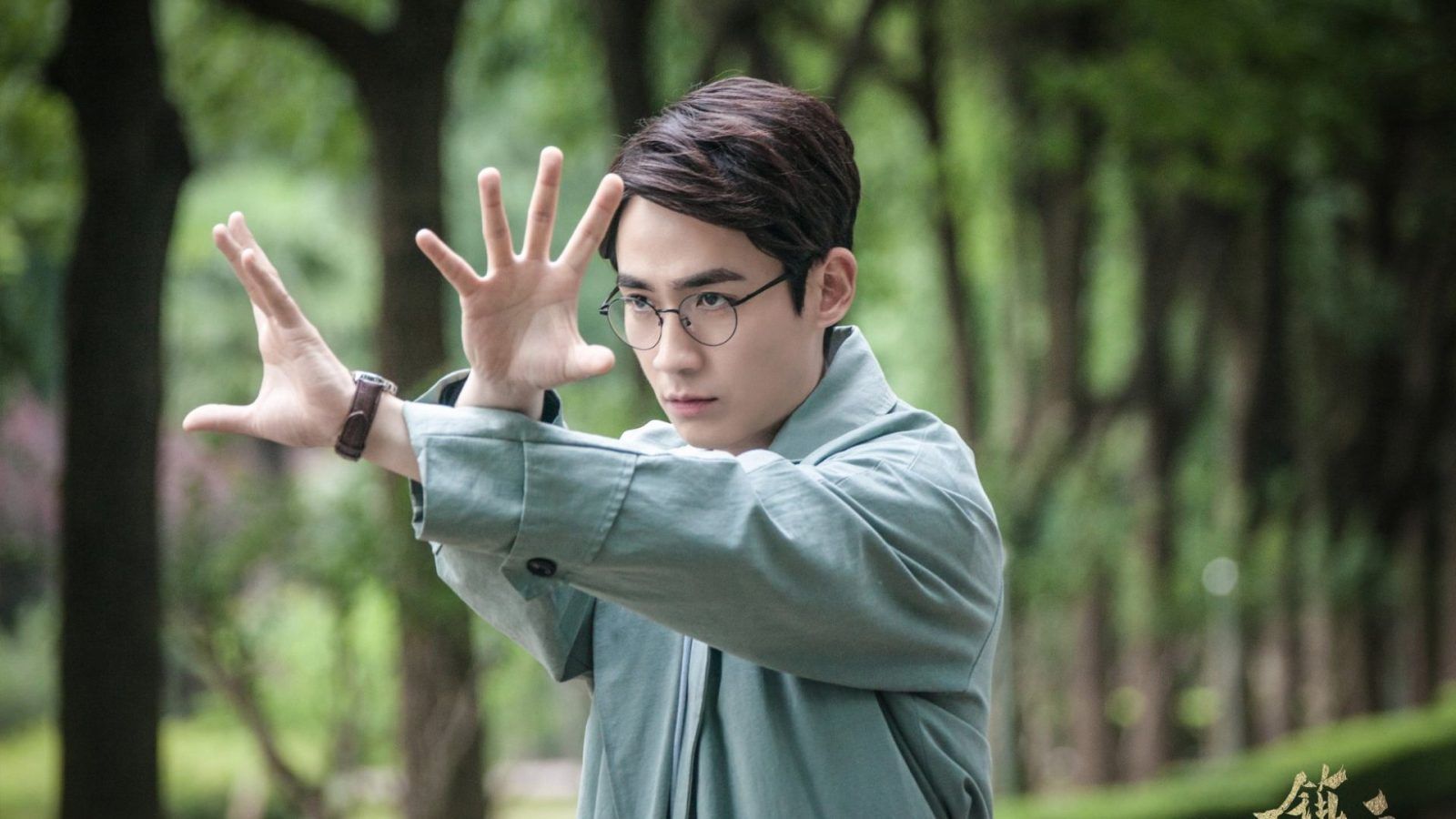 <i>Guardian</i> to <i>Rattan</i>: The Highest-Rated Sci-Fi Chinese Dramas to Binge Watch