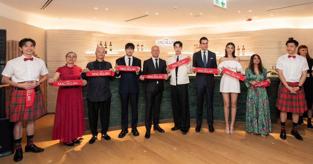 The Macallan Opens The Macallan House in Hong Kong