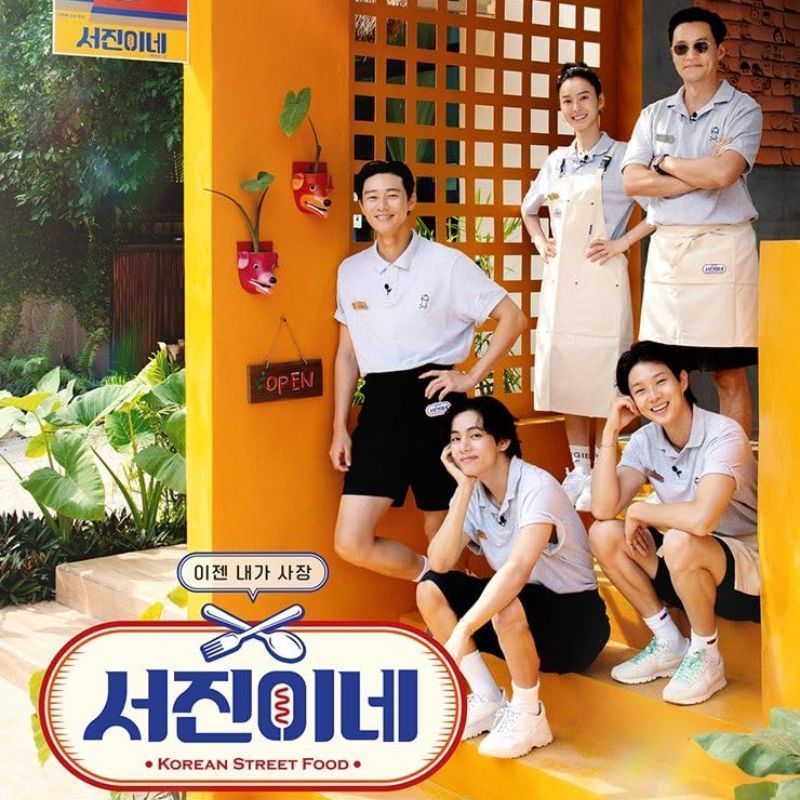 Jinny’s Kitchen Season 2: All About the Filming of Park Seo-joon and Choi Woo-shik’s Show in Iceland