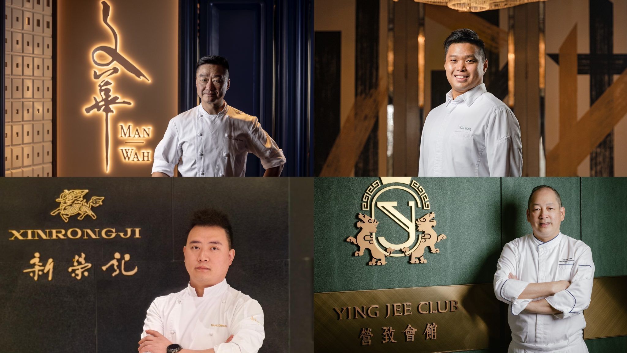 Exclusive Collaborations in Hong Kong's Dining Scene at Ying Jee Club