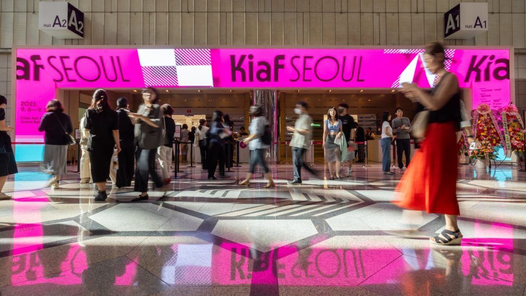 Kiaf Seoul 2024