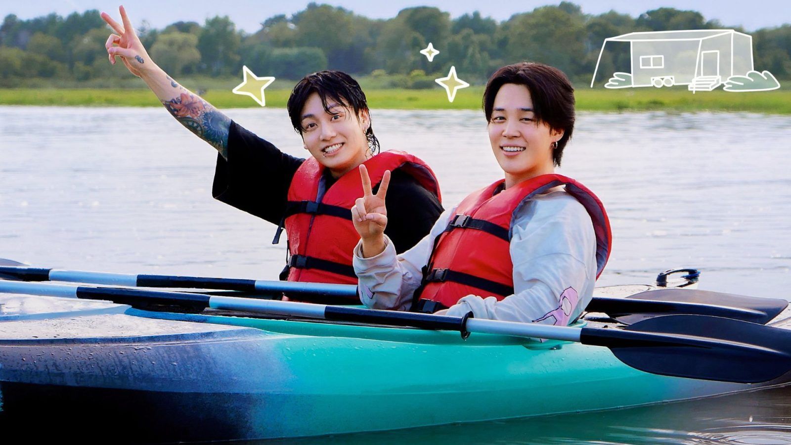 BTS JIMIN JUNGKOOK Are You Sure?! イゲマジャ BTS Are You Sure?! Review and Best Moments from The Show