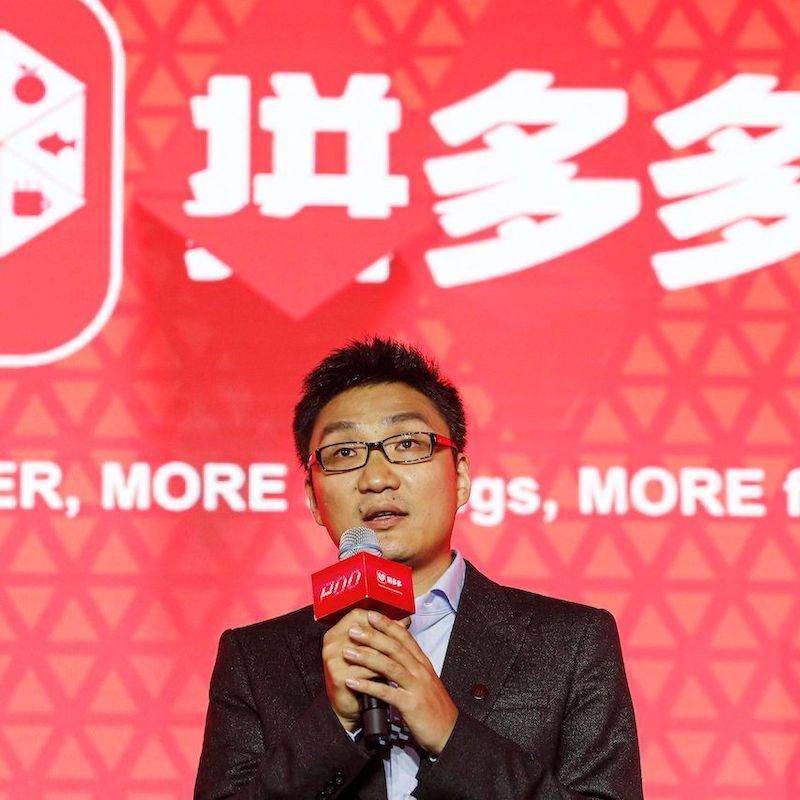 Who is Colin Huang, E-Commerce Tycoon and China’s Richest Man?