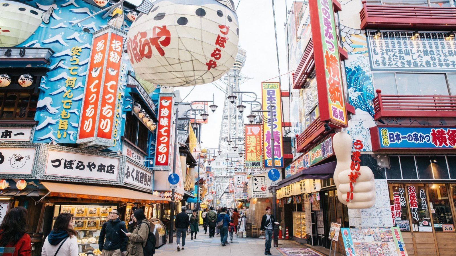 Osaka Shopping Guide: Best Shopping Malls, Streets, and Products to Buy