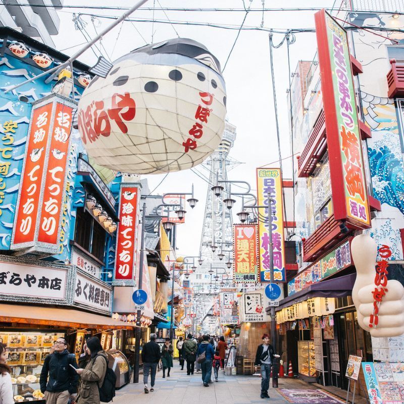 Osaka Shopping Guide: Best Shopping Malls, Streets, and Products to Buy