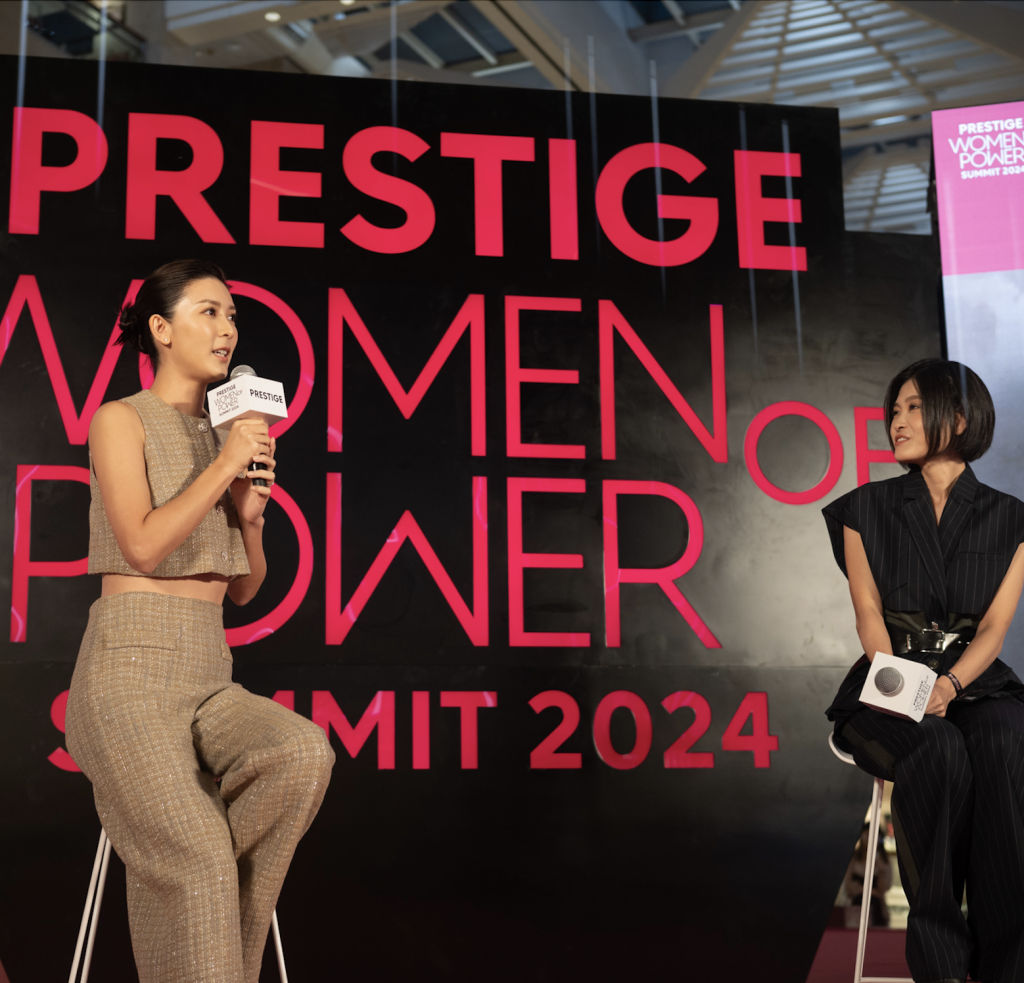 Inside the Prestige Women of Power Summit 2024: Our Speakers