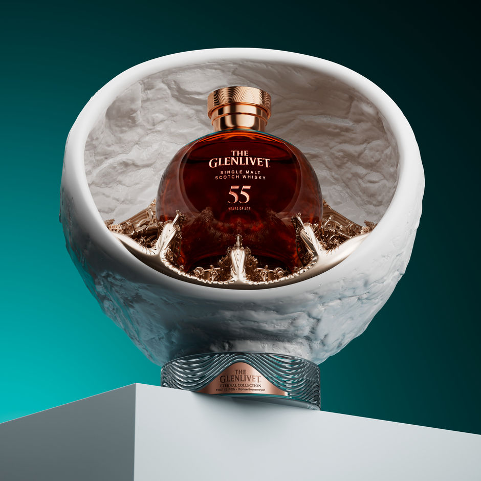 GLENLIVET 22years Reserve collection 空瓶 GLENLIVET 22years Reserve collection 空瓶 Glenlivet unveils