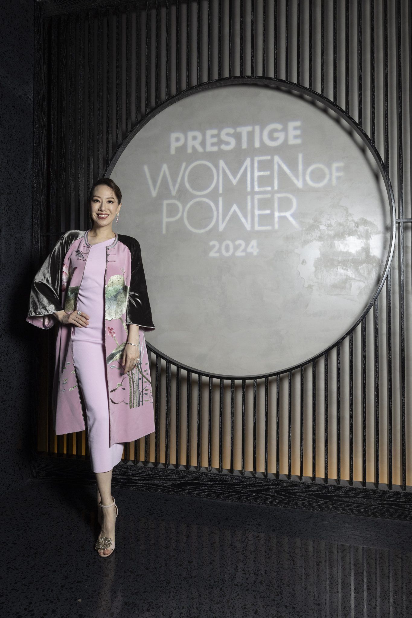 Prestige Women of Power 2024 The Event Photos