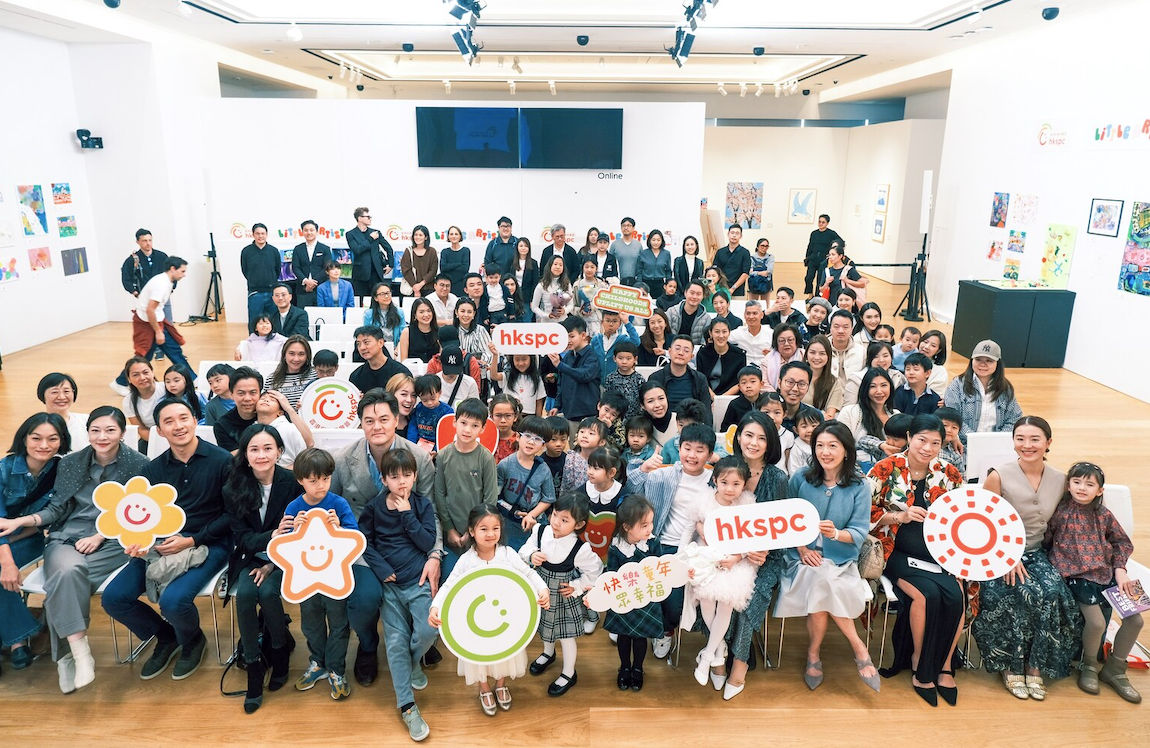 Little Artists' Imaginations Shine in Charity Exhibition Opening