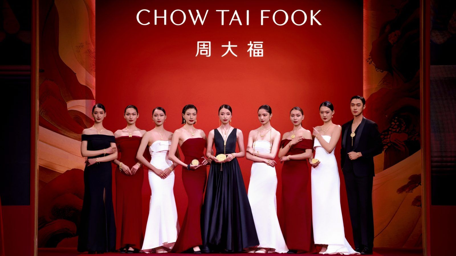 Chow Tai Fook Celebrates Its 95th Anniversary In Beijing
