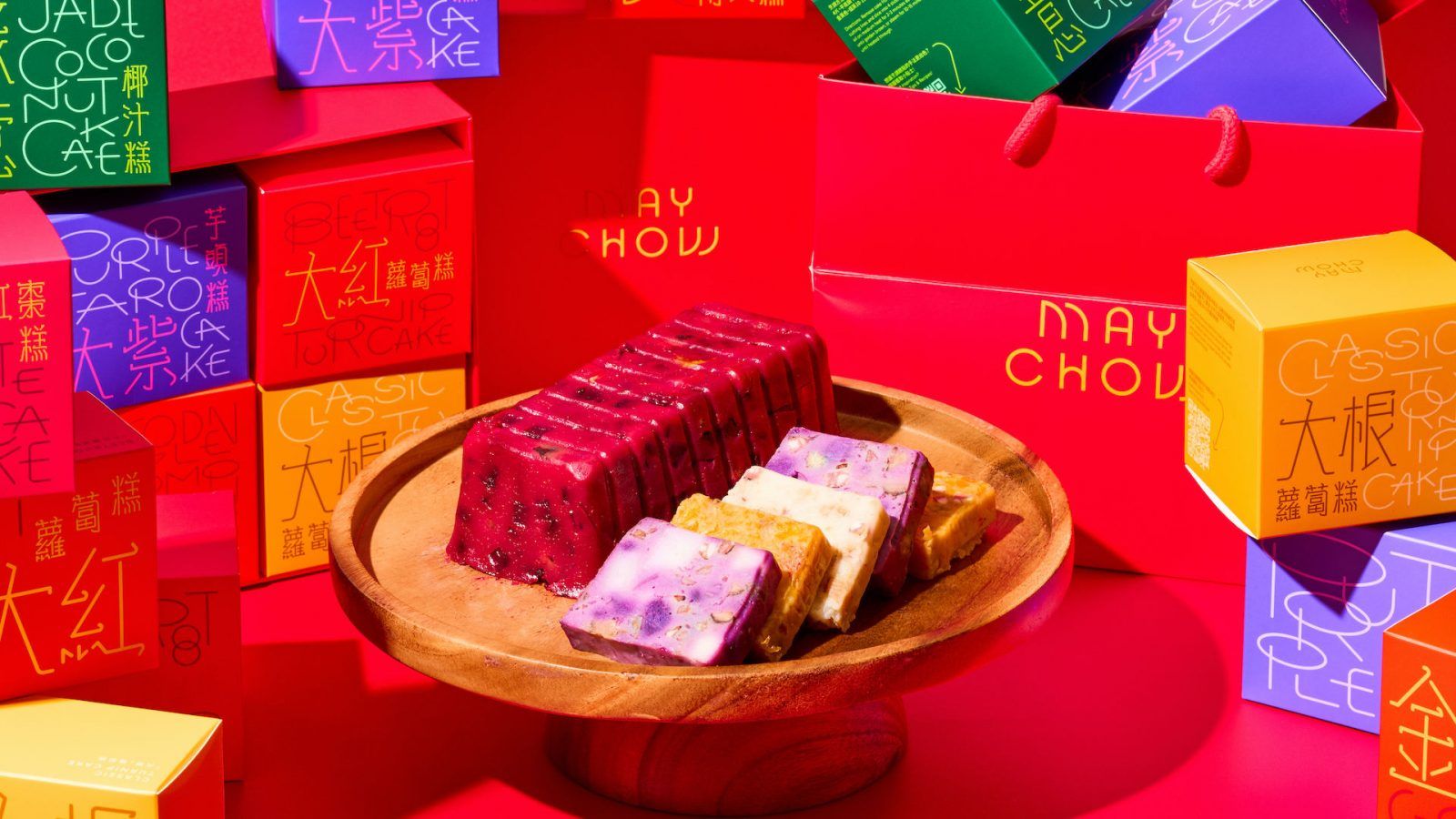 Where To Find The Best Chinese New Year Puddings In 2025 Where To Buy The Best Lunar New Year Puddings 2025 Year Of The Snake 001 1600x900