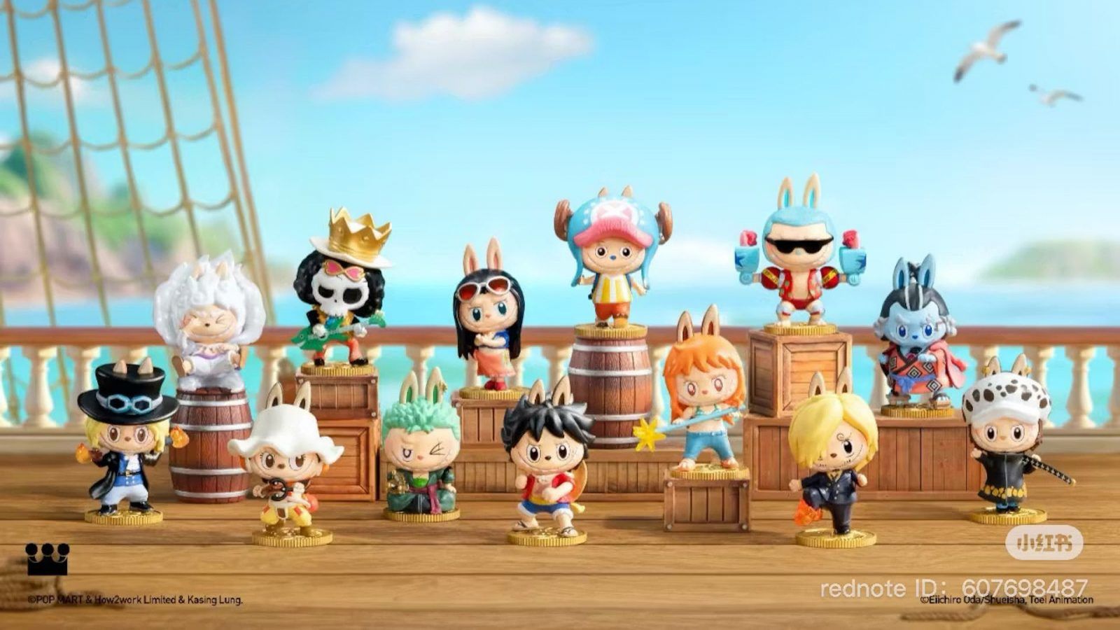 ボボイくんONE PIECE LABUBU コラボフィギュア2セット24個 The Labubu and The Monsters x 'One Piece' collaboration is