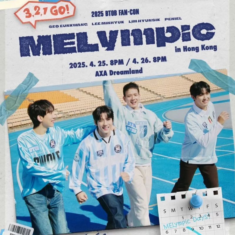 btob-hk-concert-2025.jpeg