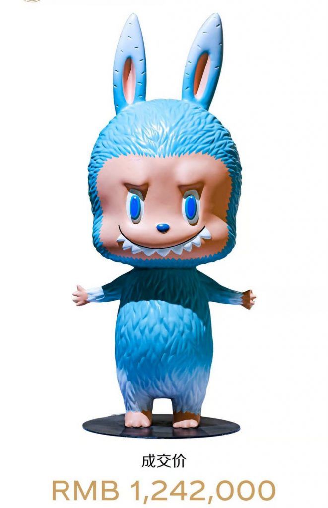 The Most Expensive Labubu Dolls Ever Sold