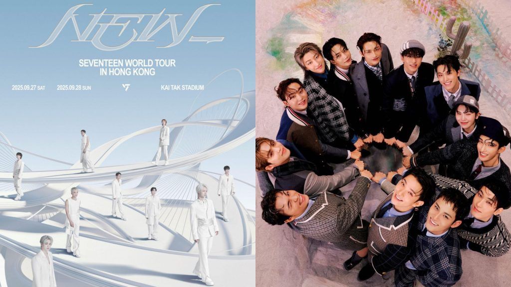 K-POP・アジア SEVENTEEN seventeen-hong-kong-tour-2025-