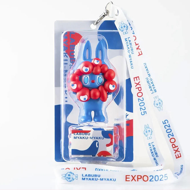 その他 LABUBU MYAKU-MYAKU Labubu Joins MYAKU-MYAKU for Limited Osaka Expo 2025 Figure