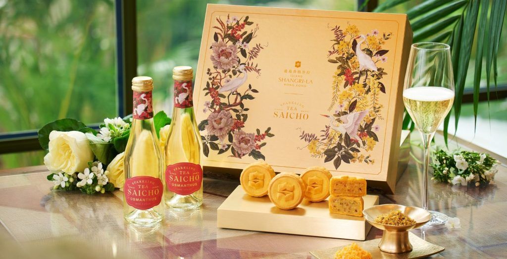Saicho × Island Shangri-La