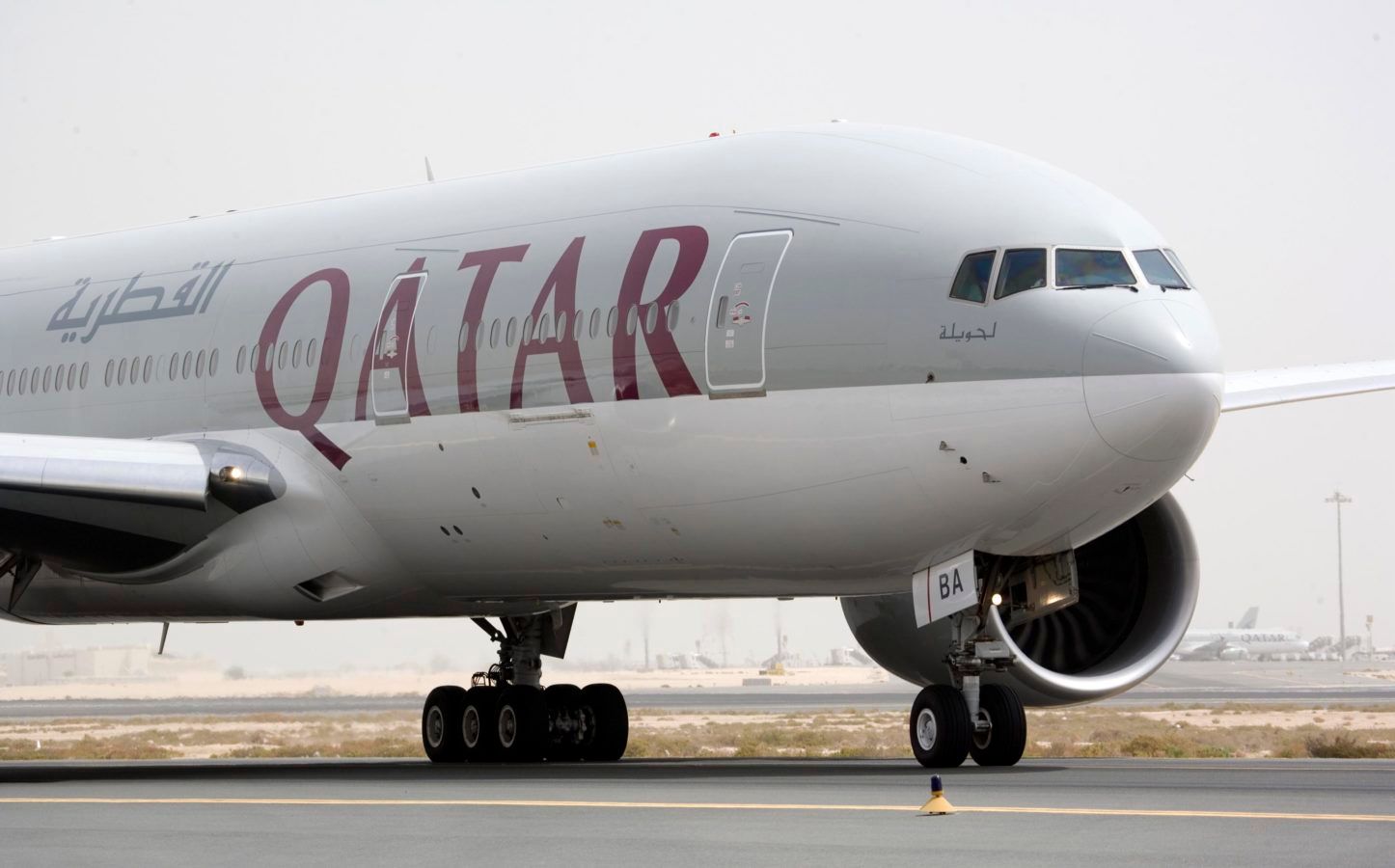 Qatar Airways Introduces Enhanced Qmiles Policy