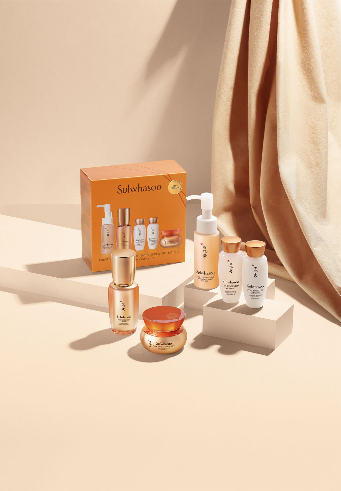 Sulwhasoo Launches Exclusive Set for 11.11 | Prestige Online