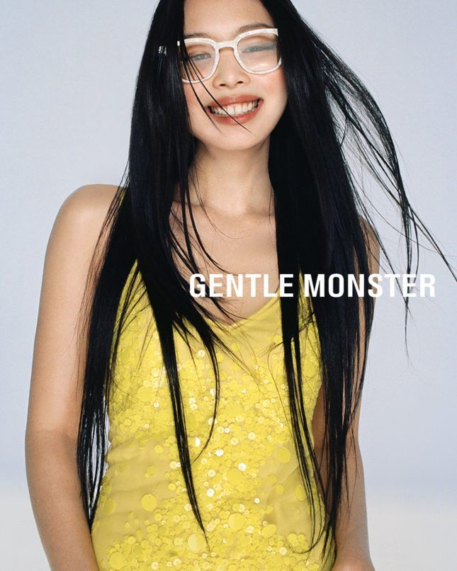 LOOK: Blackpink's Jennie Kim Creates Jentle Home With Eyewear and