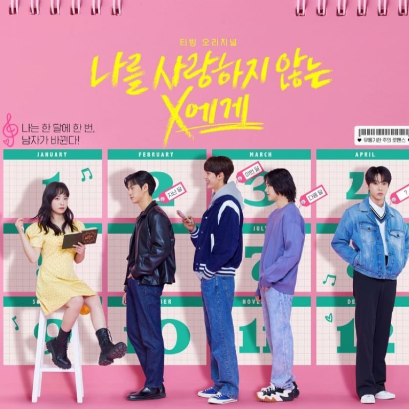 Exciting new K-dramas to binge-watch this July