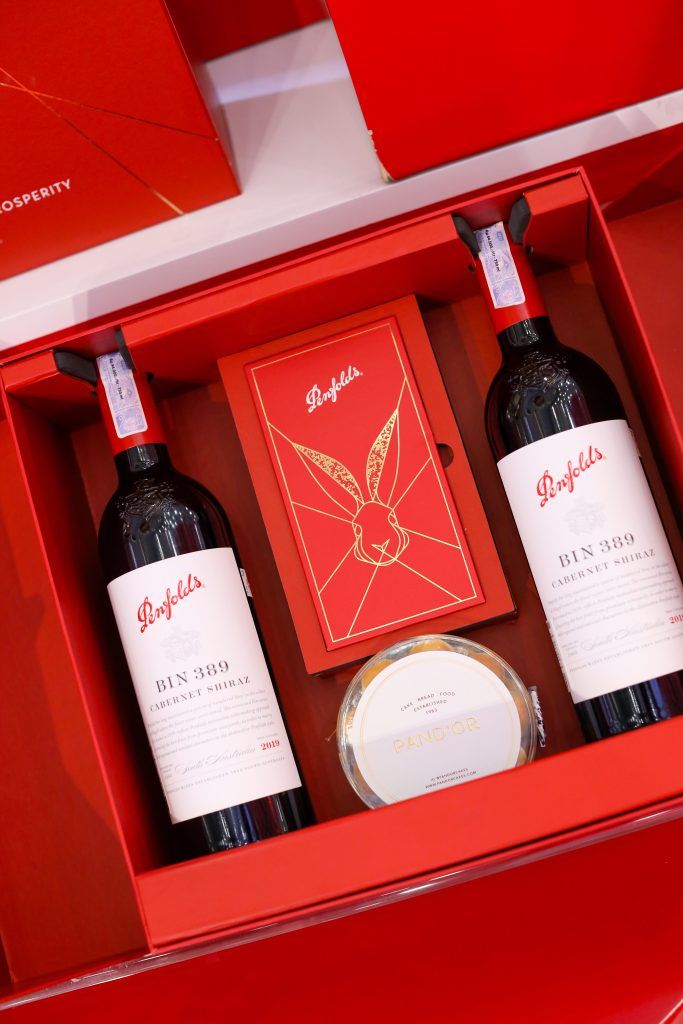 Penfolds Brings Joy with A Special Chinese New Year Pop-Up Store