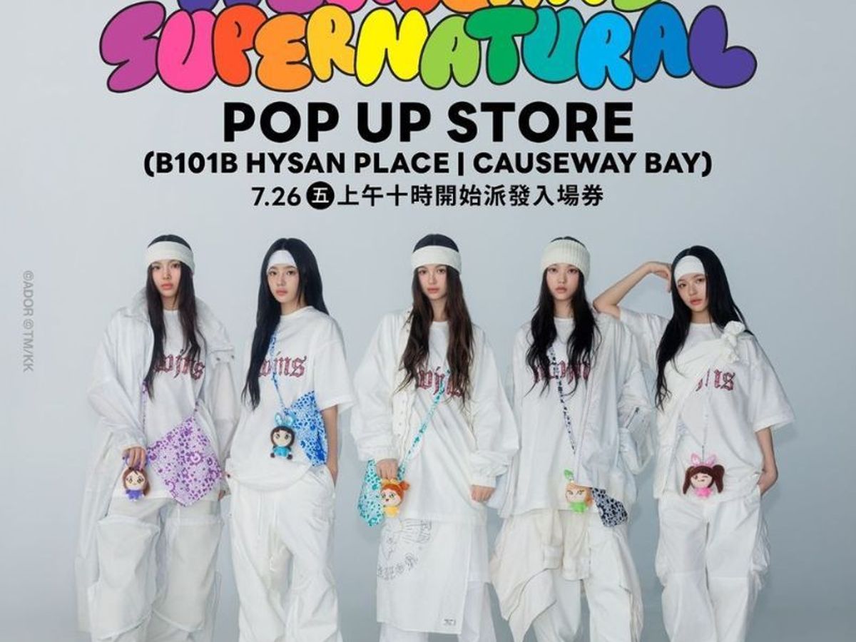 NewJeans Hong Kong Pop-Up Store 2024: Date, Address, & More