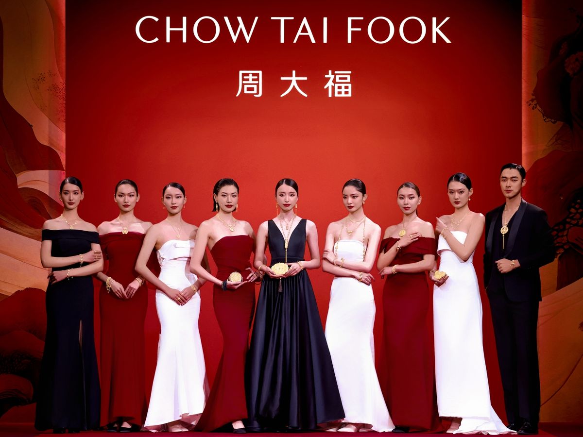 Chow Tai Fook Celebrates its 95th Anniversary in Beijing