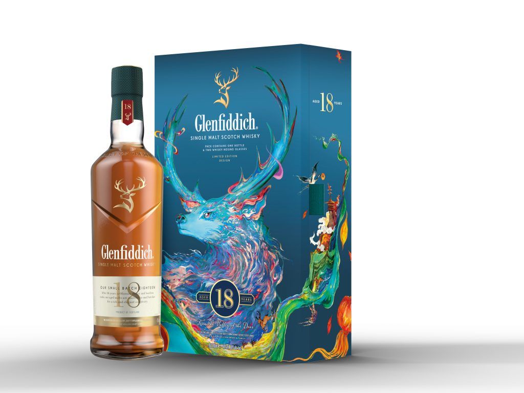 A Toast to Great Encounters: Glenfiddich x Zhang Yu