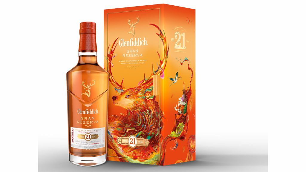 Glenfiddich x Zhang Yu – A whisky and art collaboration for