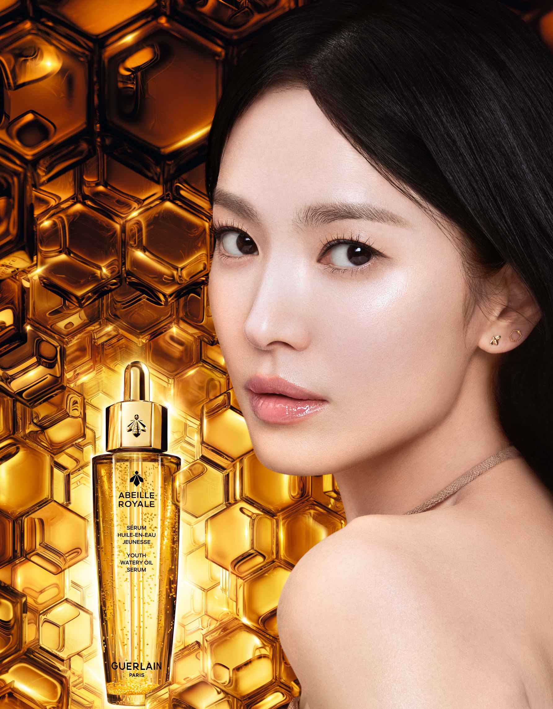 ゲラン Abeille Royale Youth Watery Oil 50ml/1.6oz並行輸入品 
