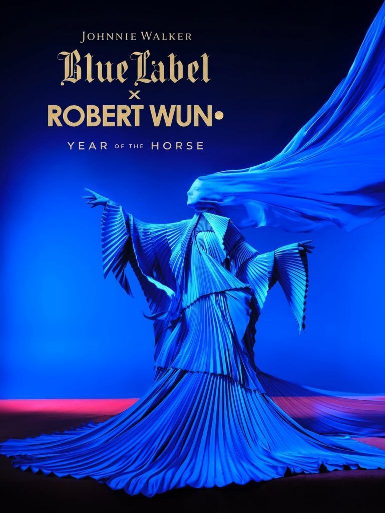 Robert Wun and Johnnie Walker Blue Label charge into the Year of the Horse