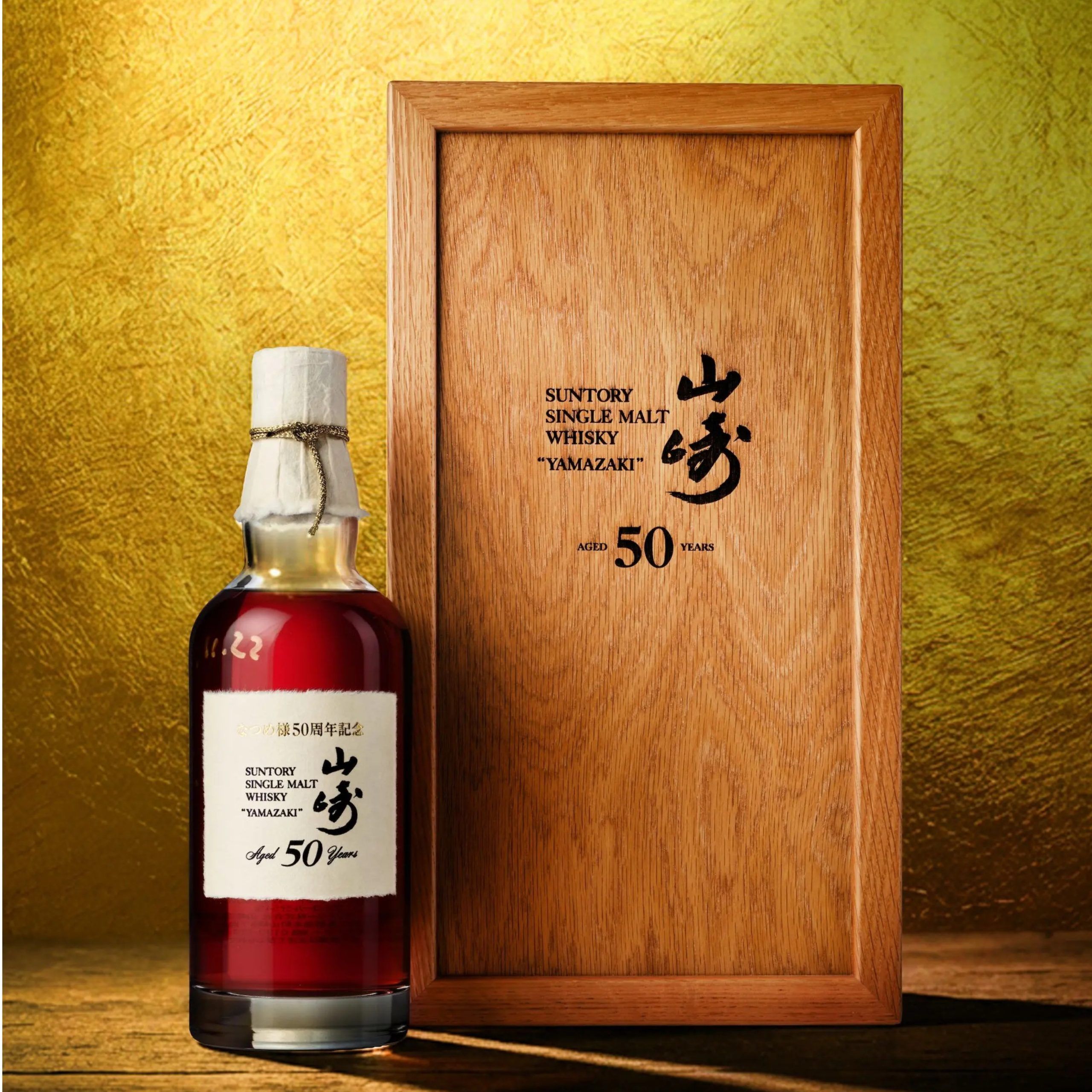5 exceptional bottles of whisky that elevate collectors' standards