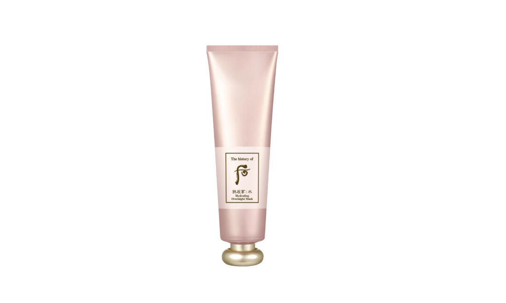 Best overnight masks
