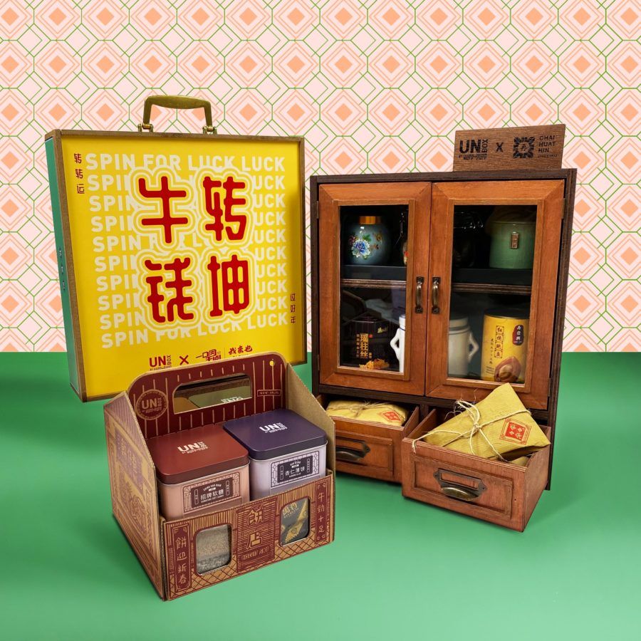 Made in Malaysia: Unbox by Huff and Puff serves nostalgia through its curated gift boxes